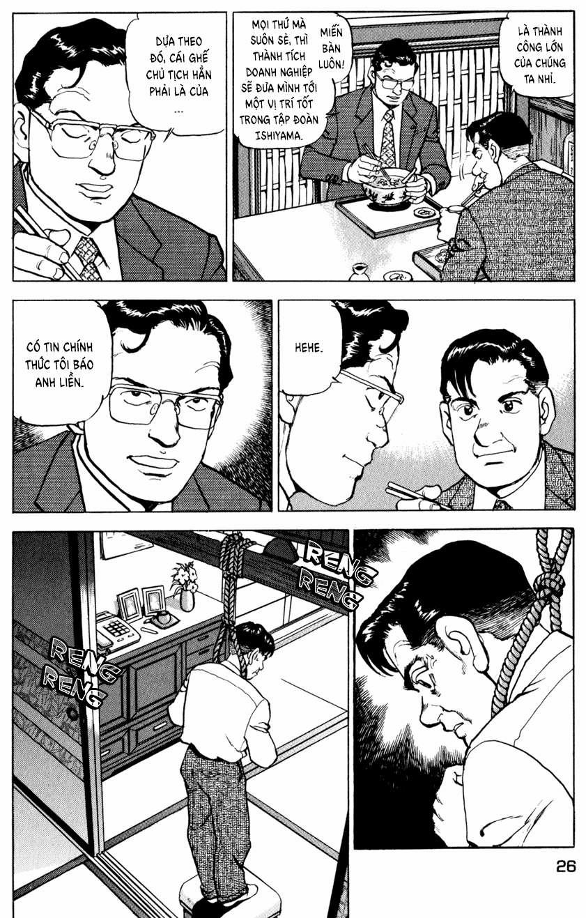 Seizon Life 1 trang 28