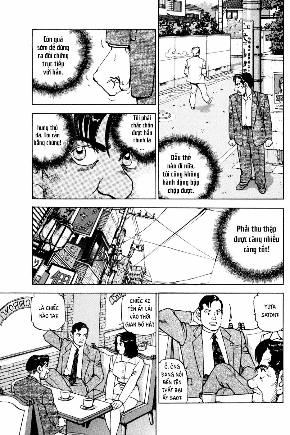 Seizon Life 10 trang 11