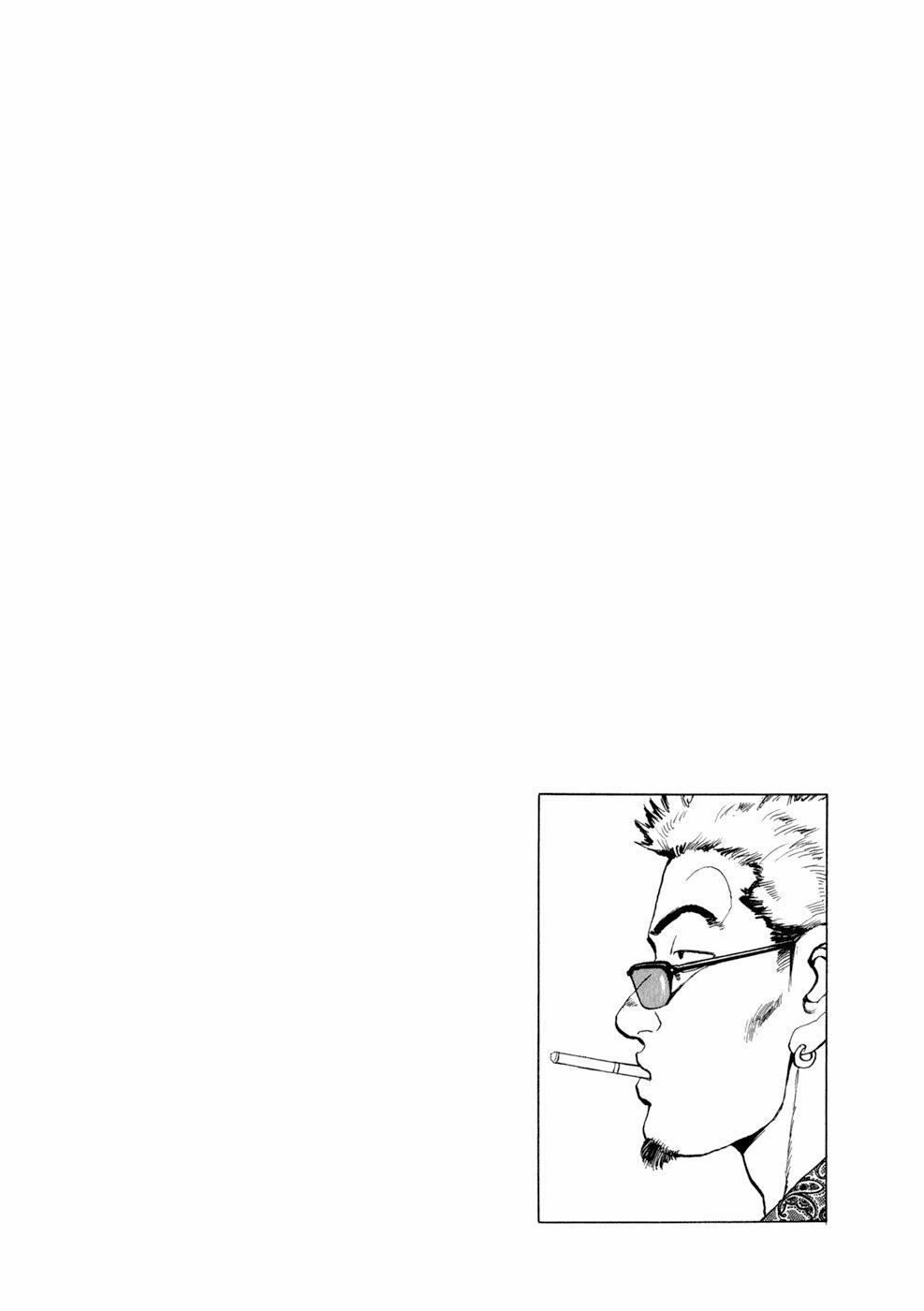 Seizon Life 10 trang 26