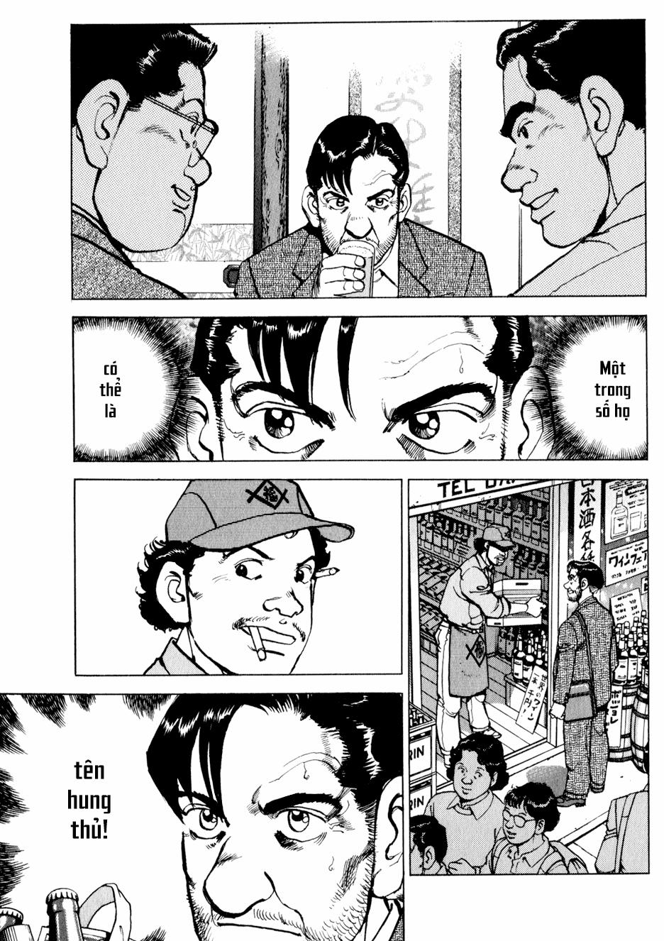 Seizon Life 10 trang 3