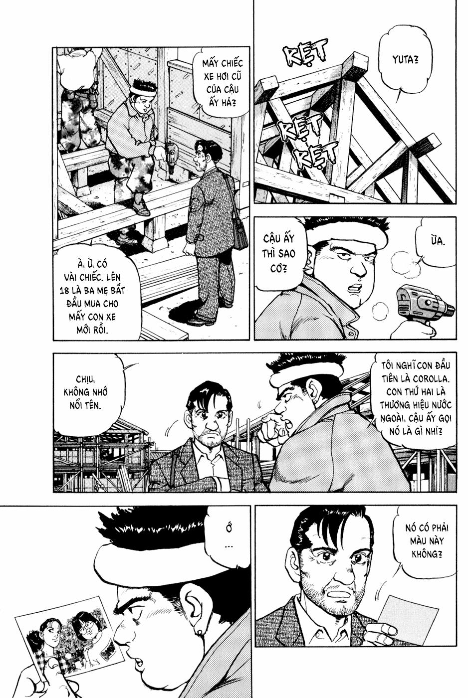 Seizon Life 10 trang 7