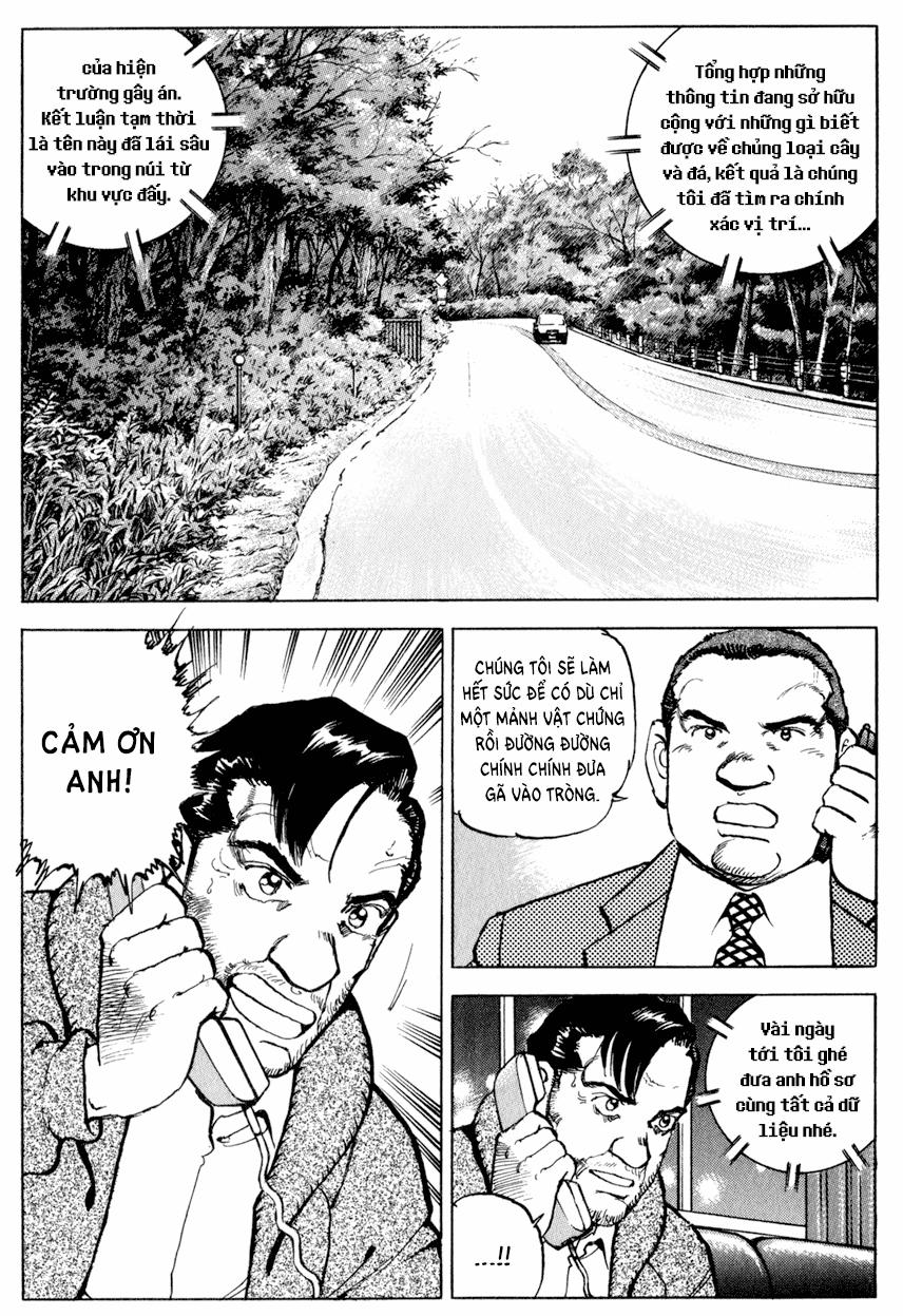 Seizon Life 12 trang 15