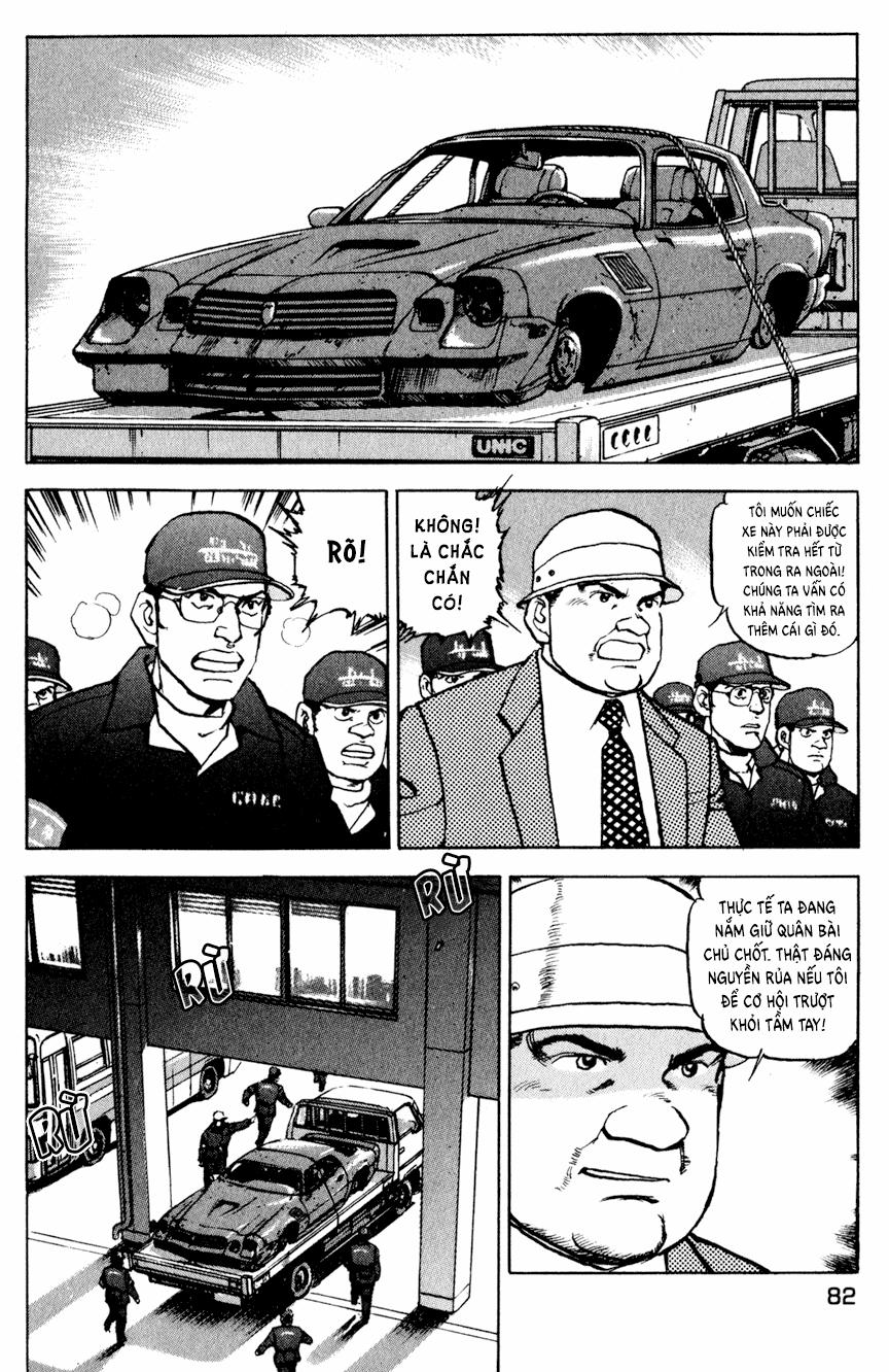 Seizon Life 12 trang 4