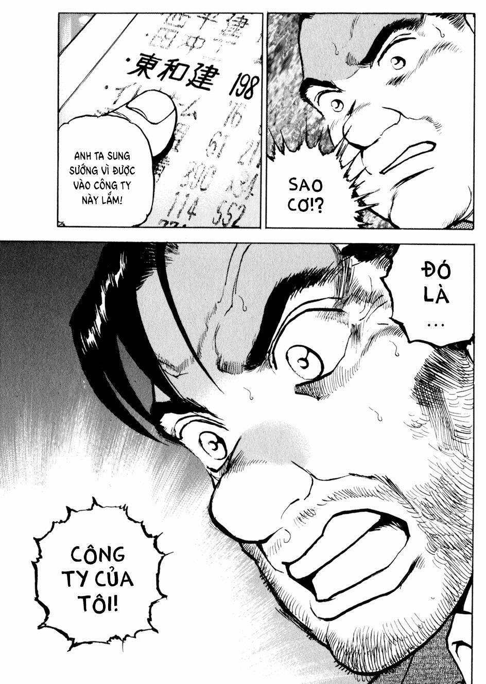 Seizon Life 13 trang 16