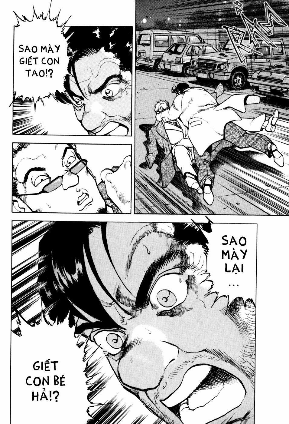 Seizon Life 13 trang 3