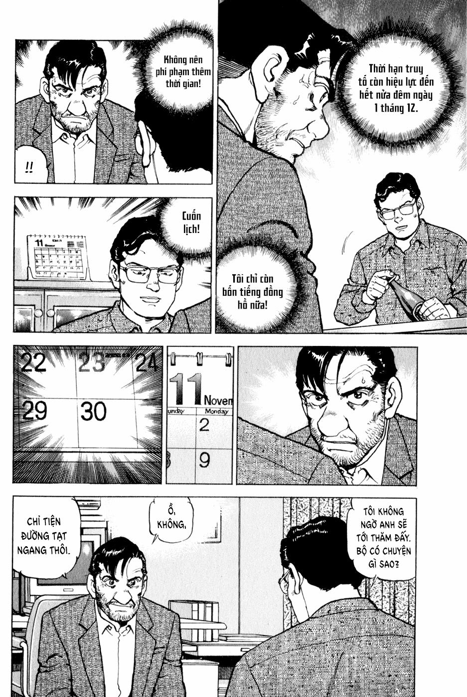 Seizon Life 15 trang 5