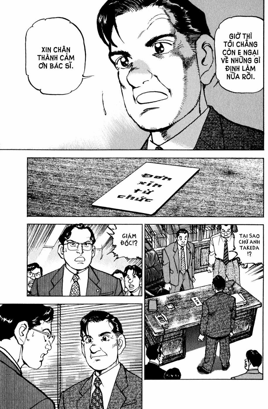 Seizon Life 2 trang 13