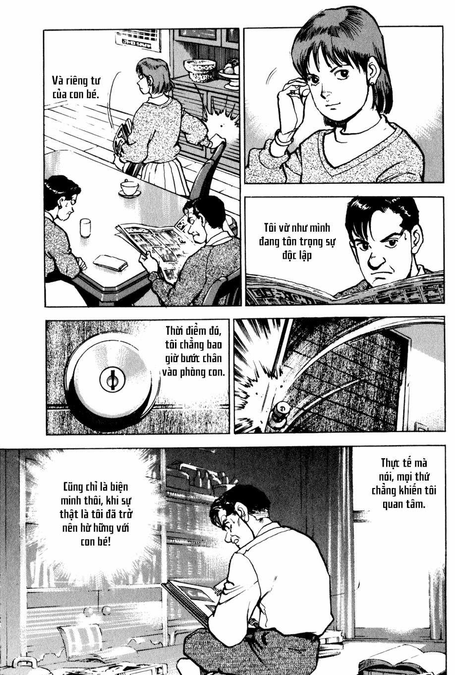 Seizon Life 2 trang 17