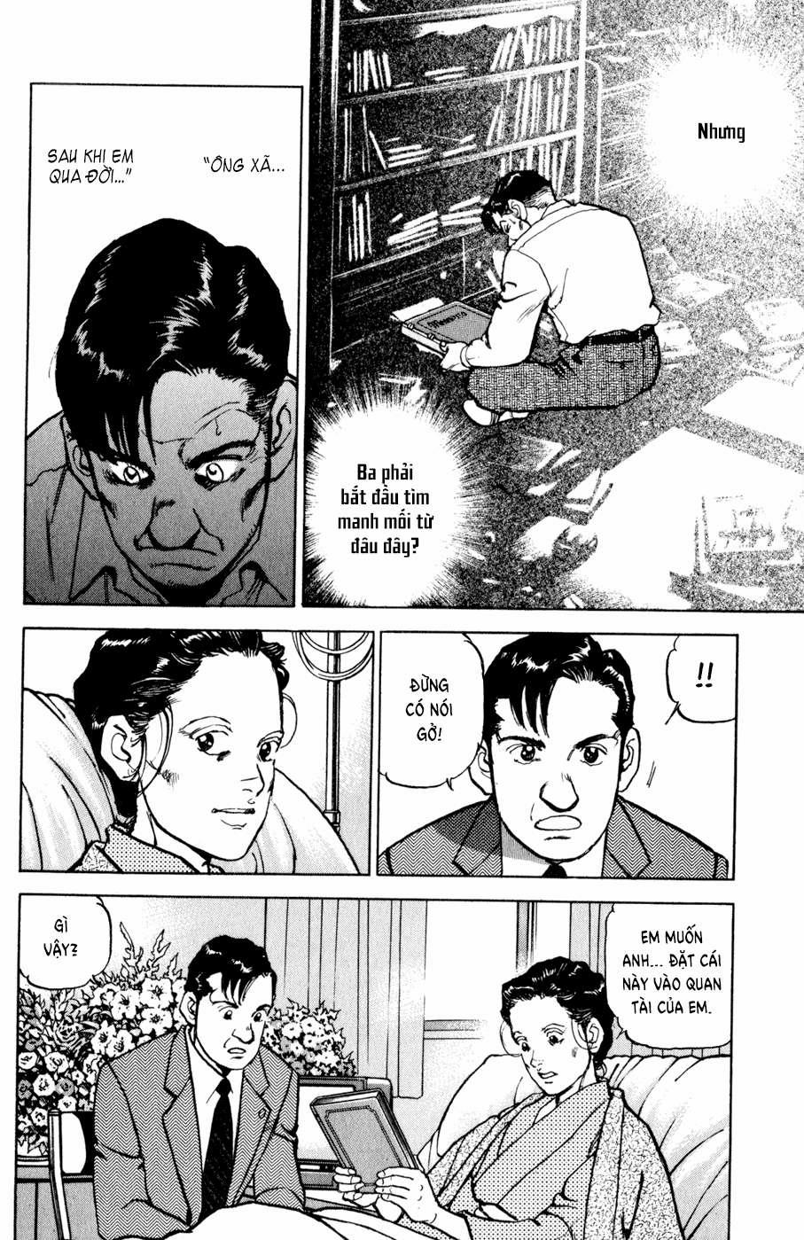 Seizon Life 2 trang 20