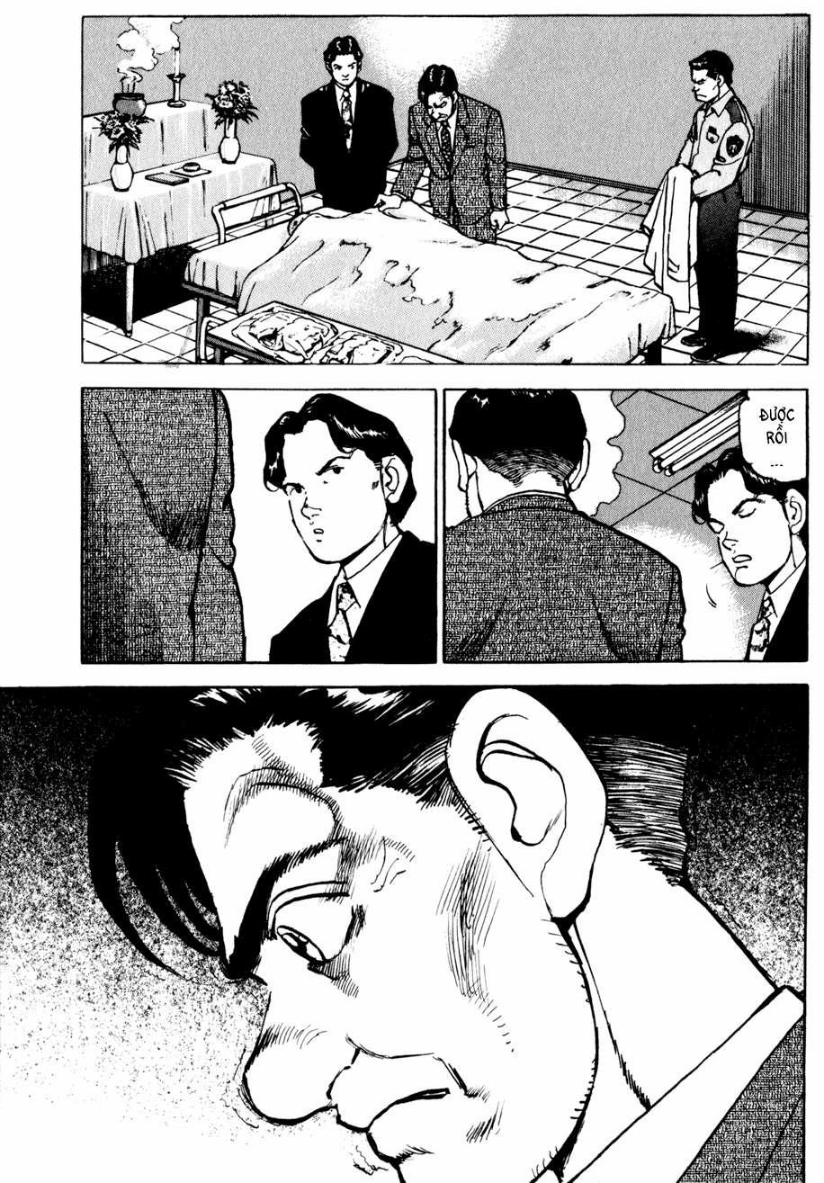 Seizon Life 2 trang 3