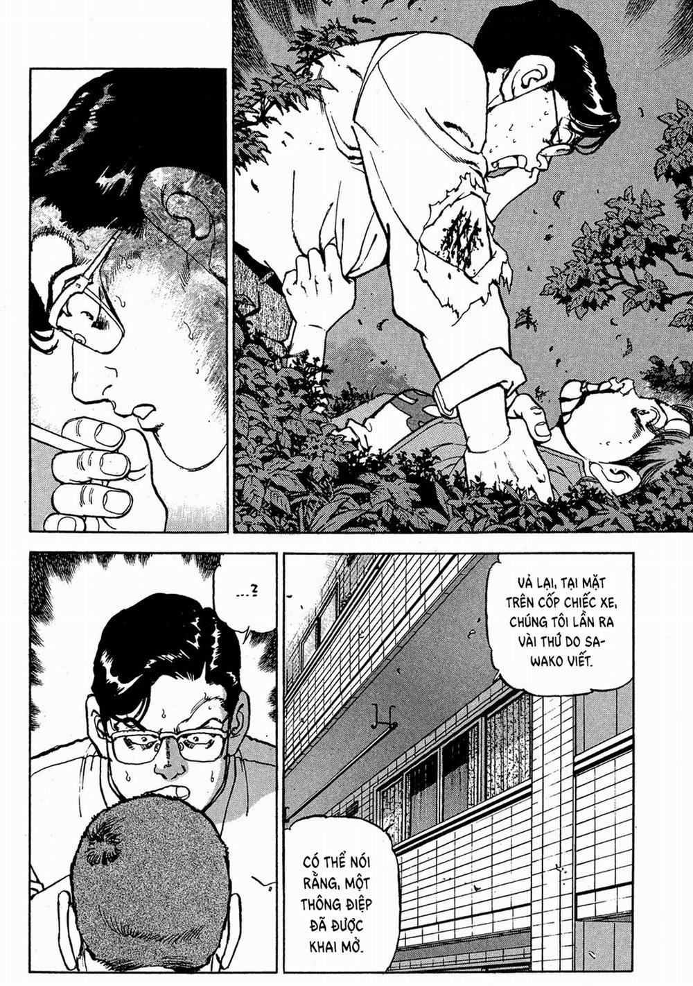 Seizon Life 20 trang 12