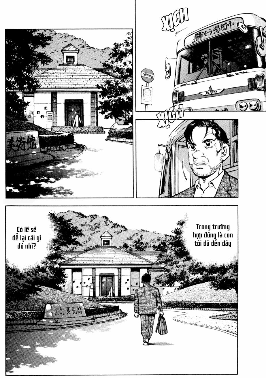 Seizon Life 3 trang 18