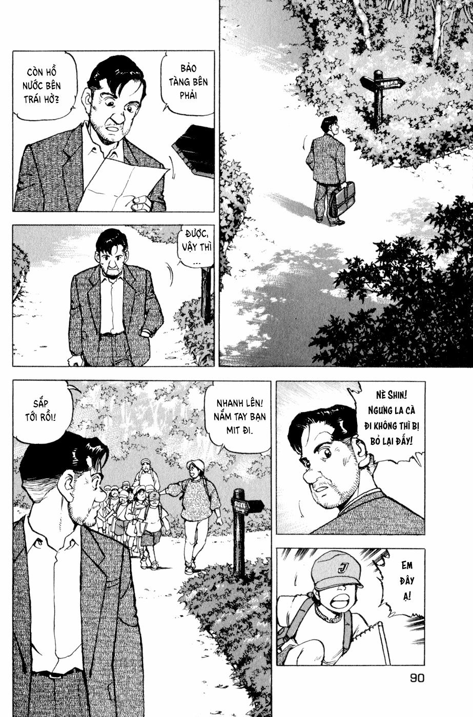 Seizon Life 4 trang 14