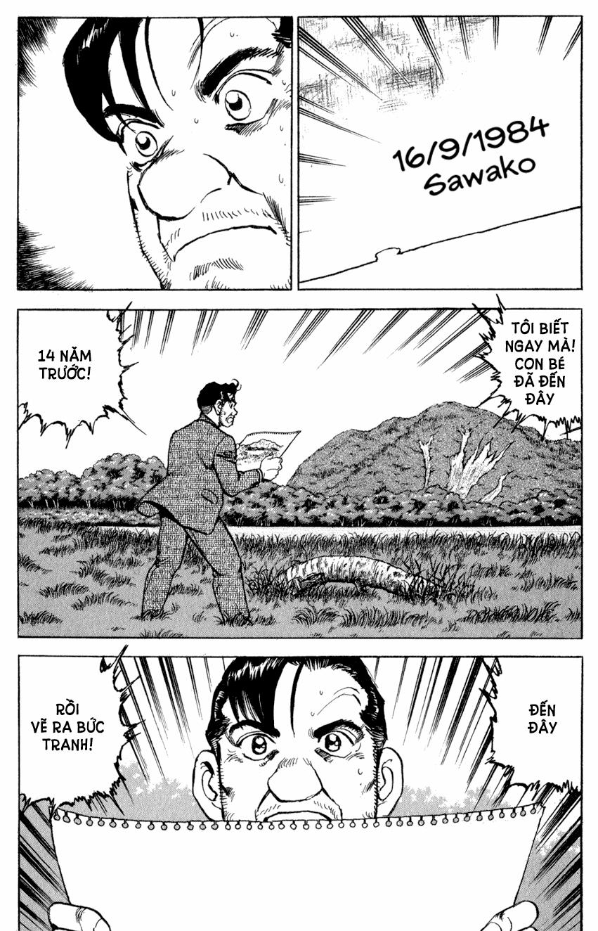 Seizon Life 5 trang 17