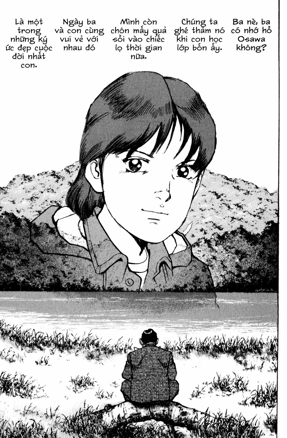 Seizon Life 5 trang 21