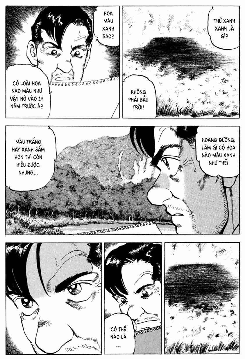 Seizon Life 5 trang 27