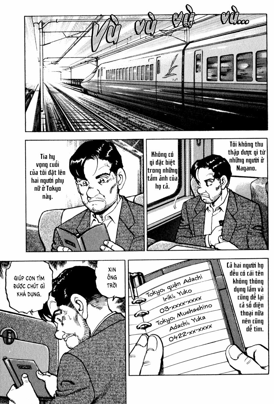 Seizon Life 6 trang 11