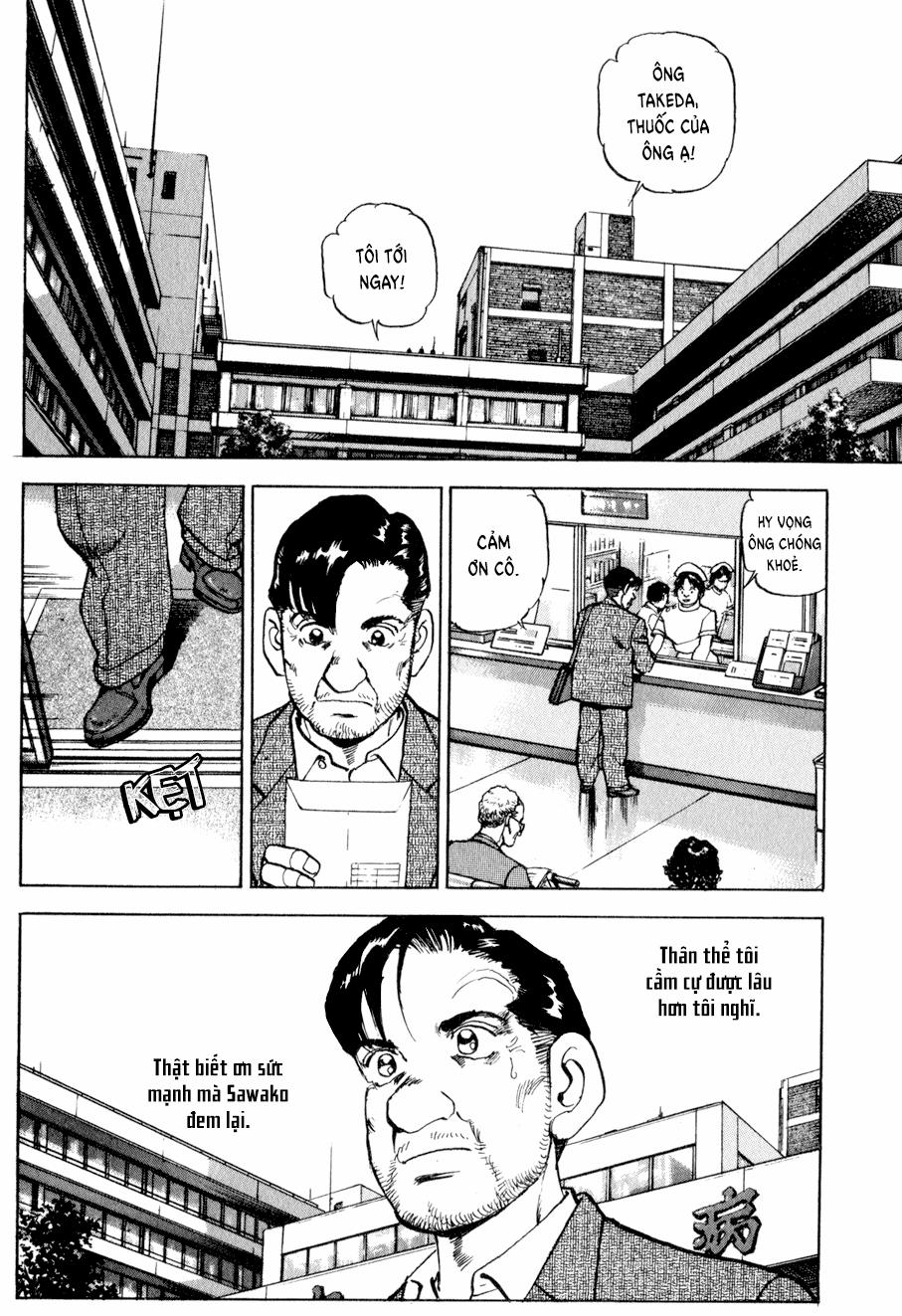 Seizon Life 6 trang 14