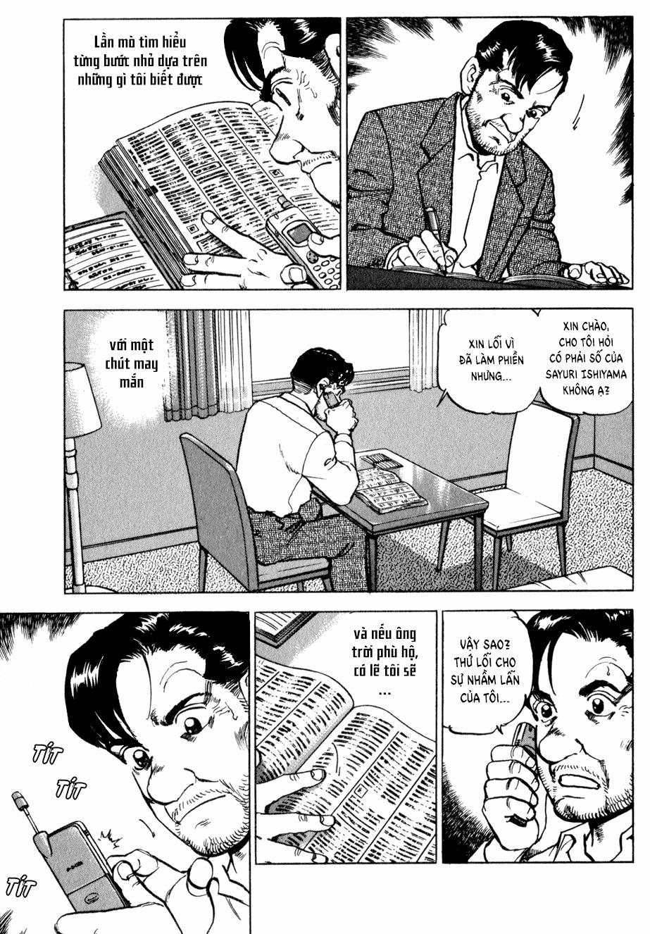 Seizon Life 6 trang 7