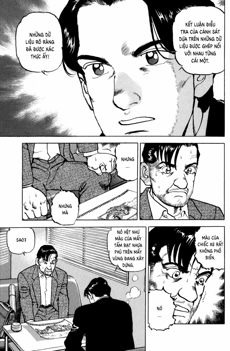 Seizon Life 7 trang 14