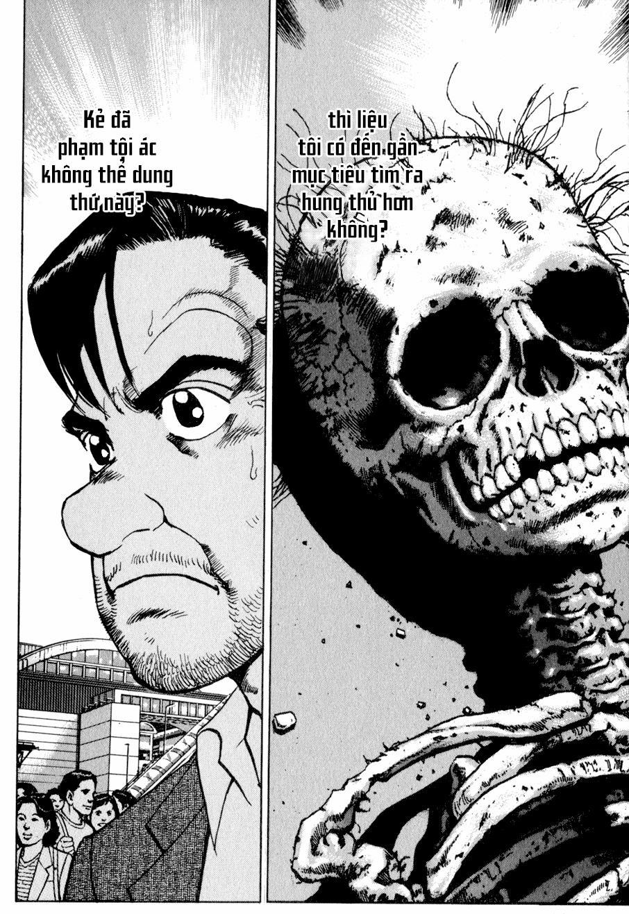 Seizon Life 7 trang 25