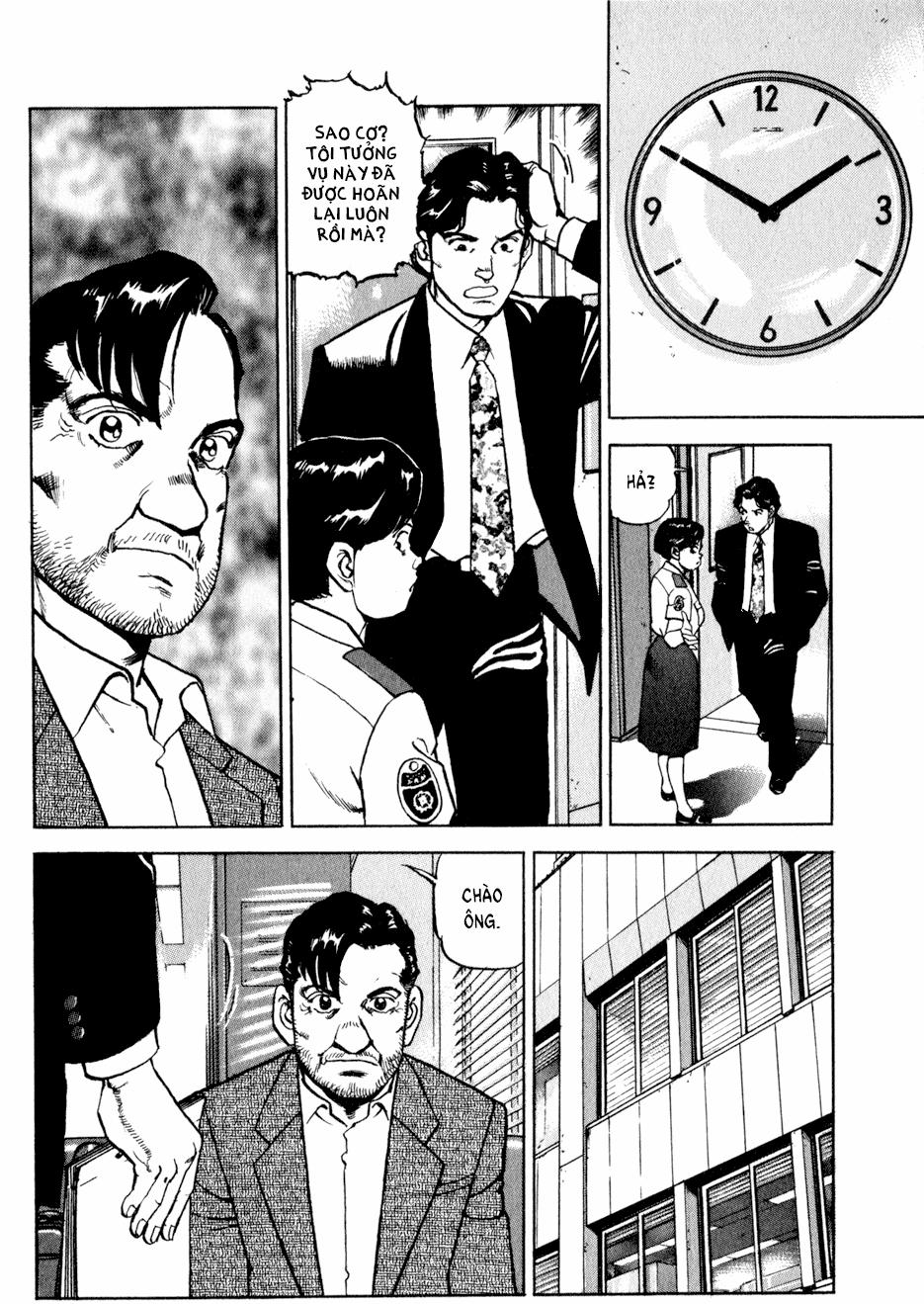 Seizon Life 7 trang 5