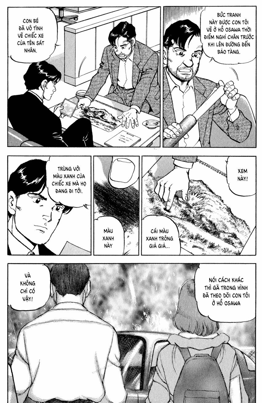 Seizon Life 7 trang 8