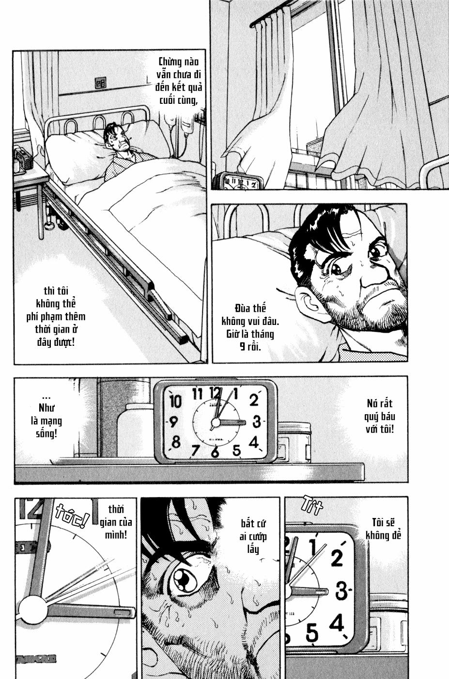 Seizon Life 8 trang 11