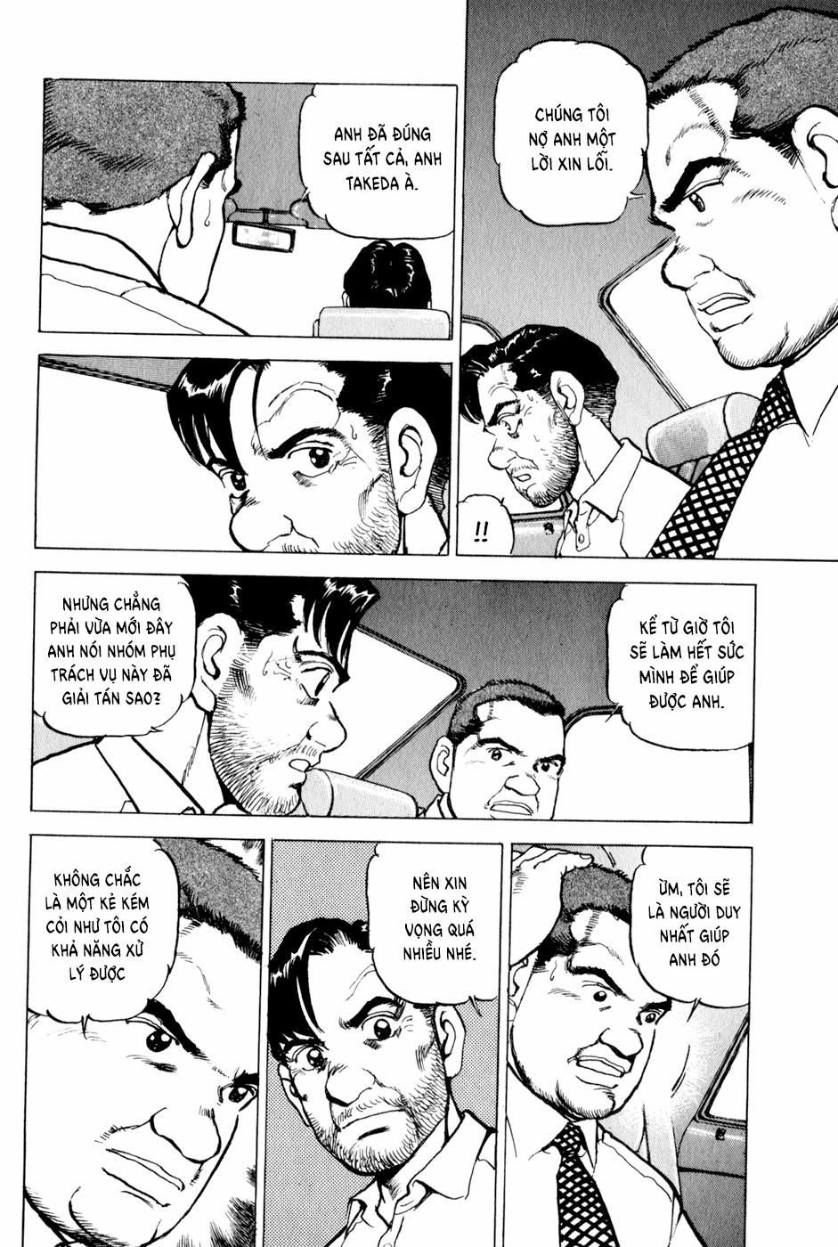 Seizon Life 9 trang 20