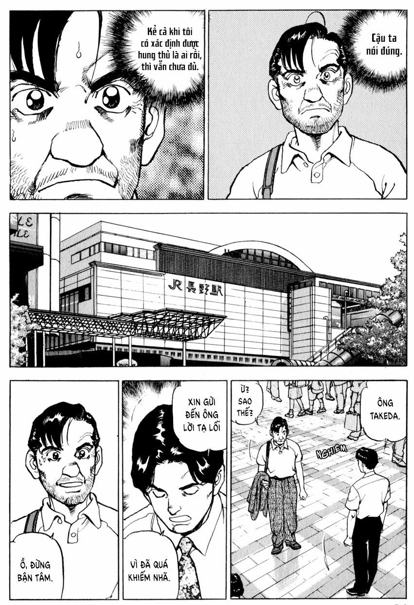 Seizon Life 9 trang 24