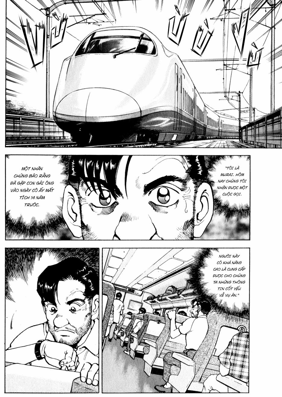 Seizon Life 9 trang 4