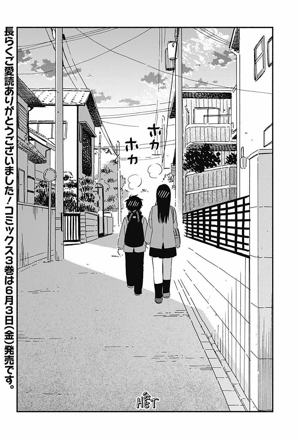 Sekimen Shinaide Sekime-san 0 END trang 15