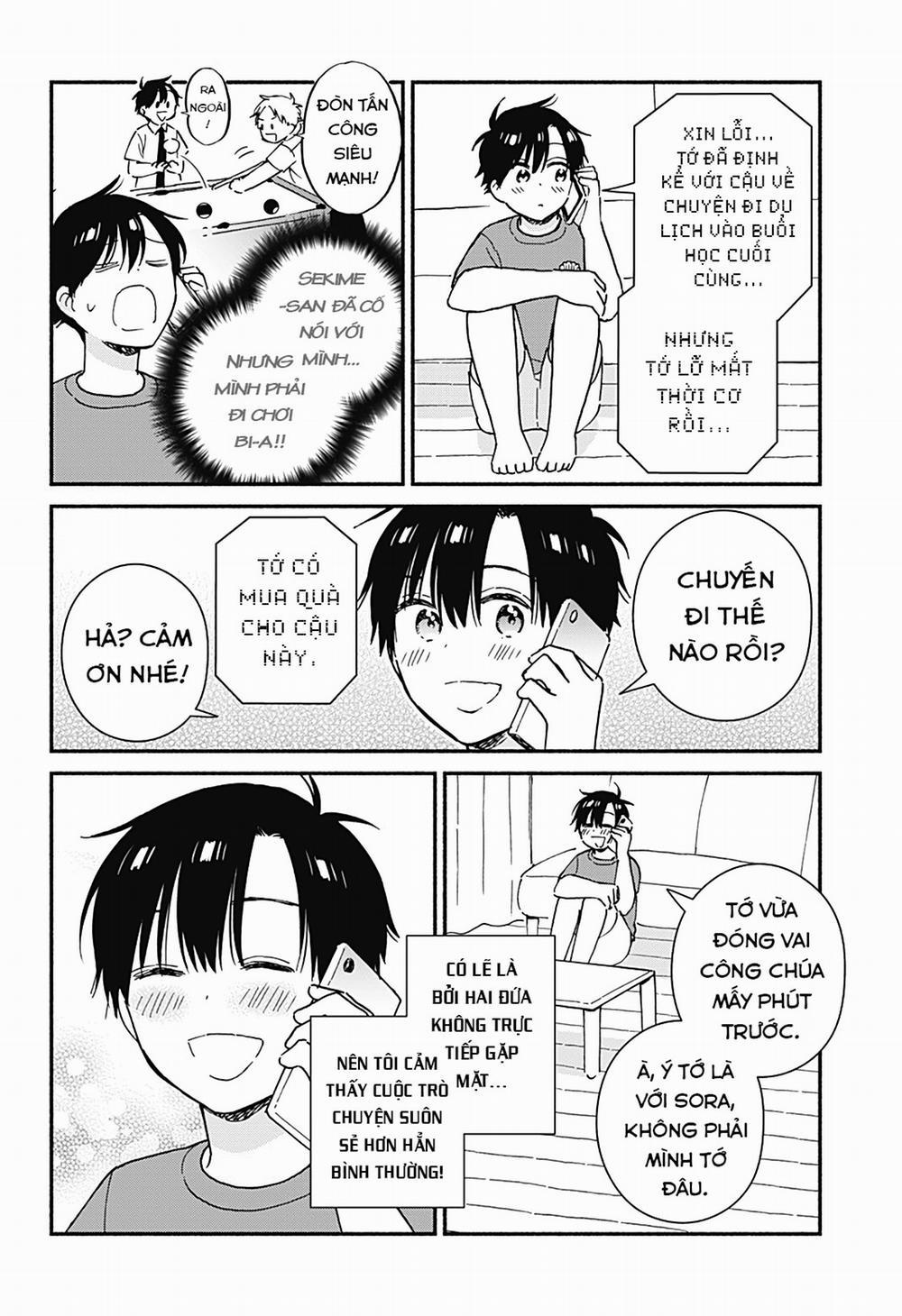 Sekimen Shinaide Sekime-san 26 trang 12