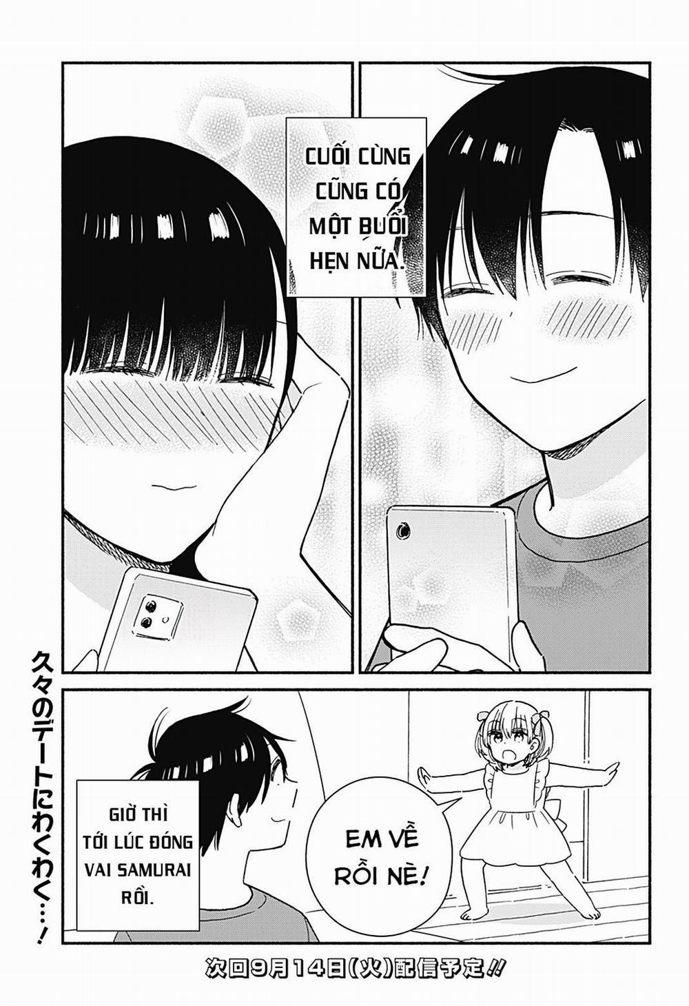 Sekimen Shinaide Sekime-san 26 trang 15