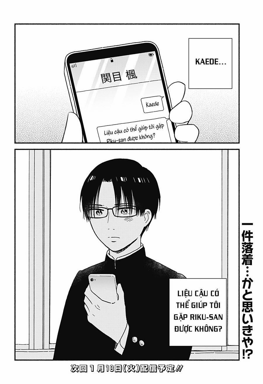 Sekimen Shinaide Sekime-san 35 trang 17