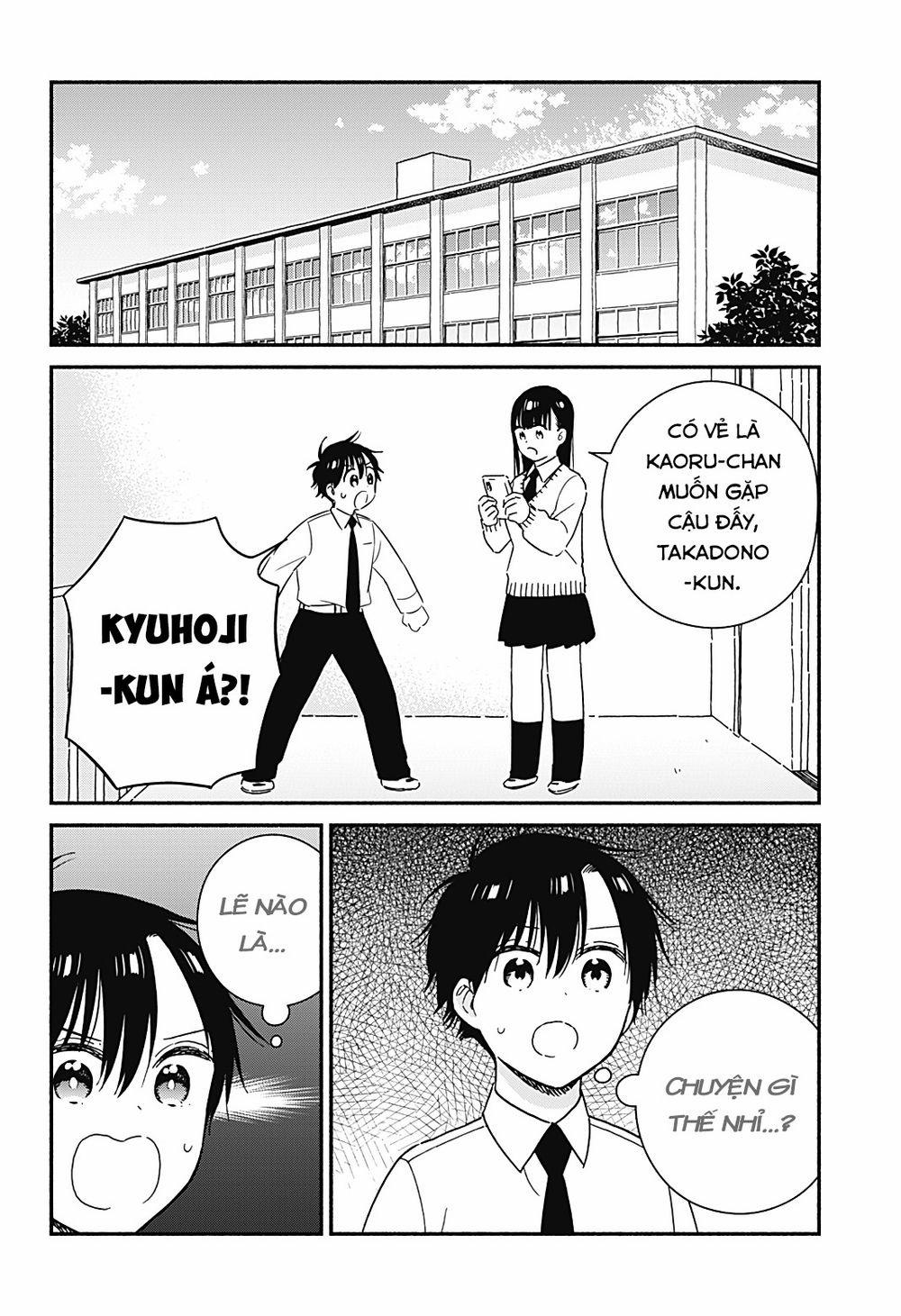 Sekimen Shinaide Sekime-san 36 trang 4