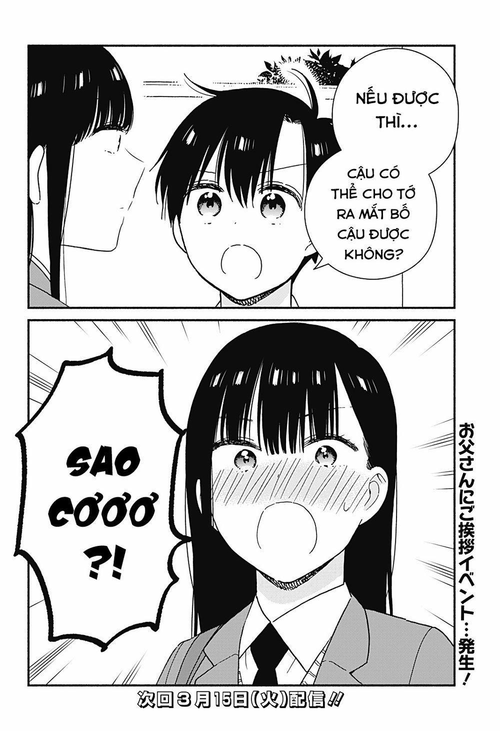 Sekimen Shinaide Sekime-san 39 trang 16