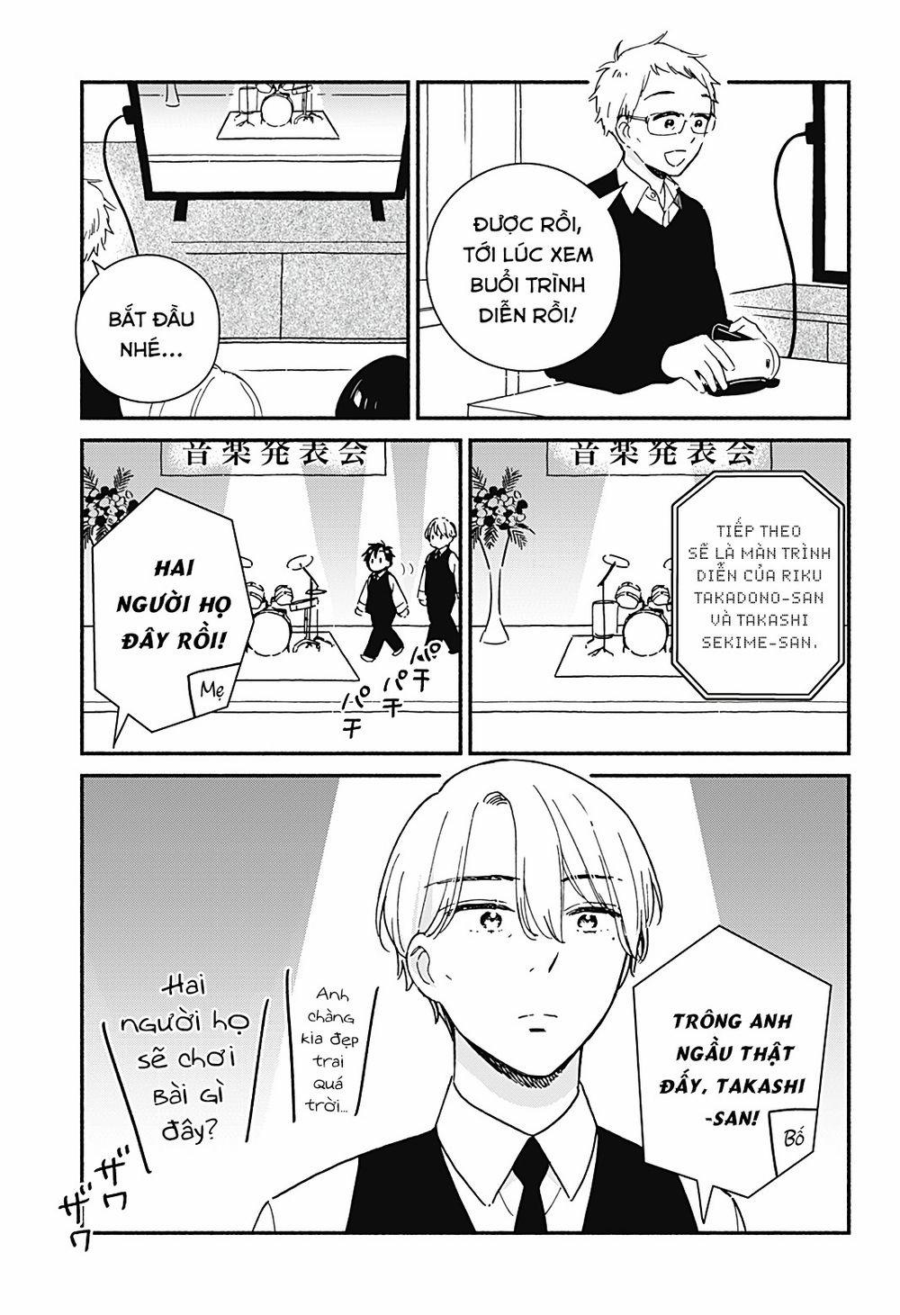 Sekimen Shinaide Sekime-san 41 trang 7