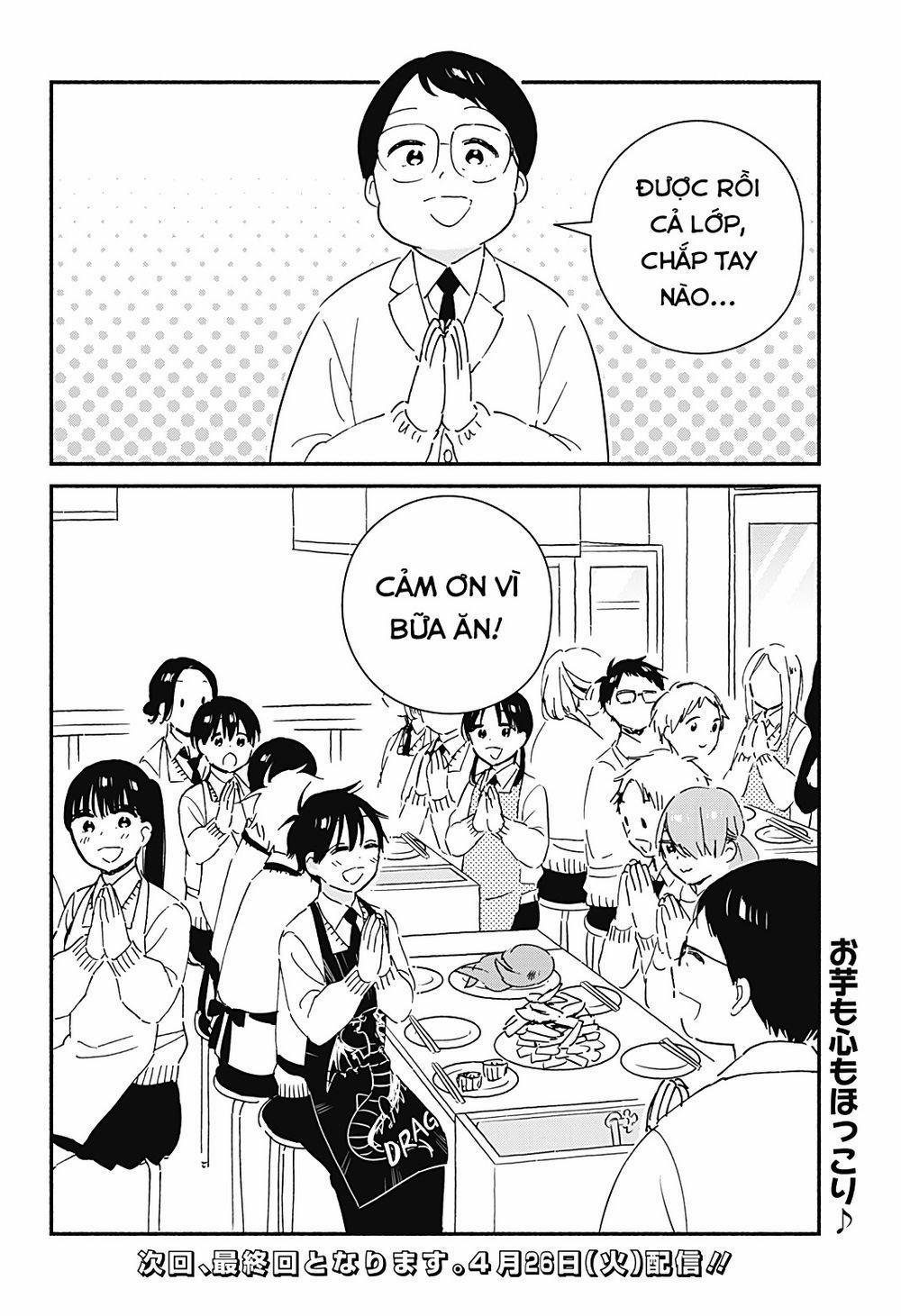 Sekimen Shinaide Sekime-san 42 trang 14