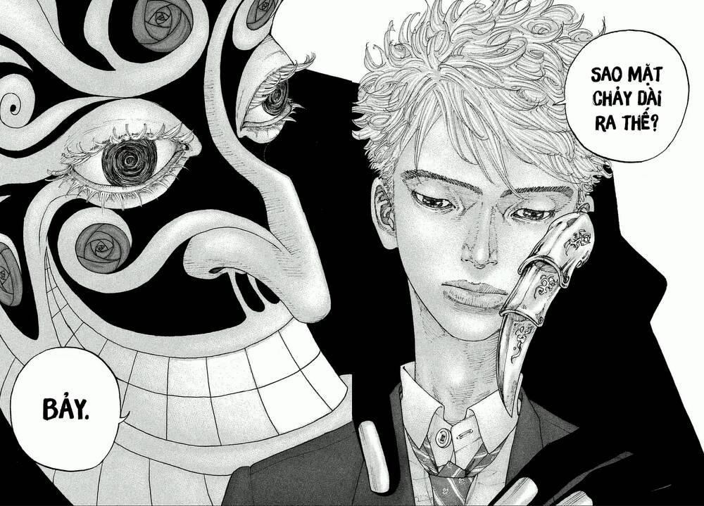 Sekisei Inko 1 trang 28