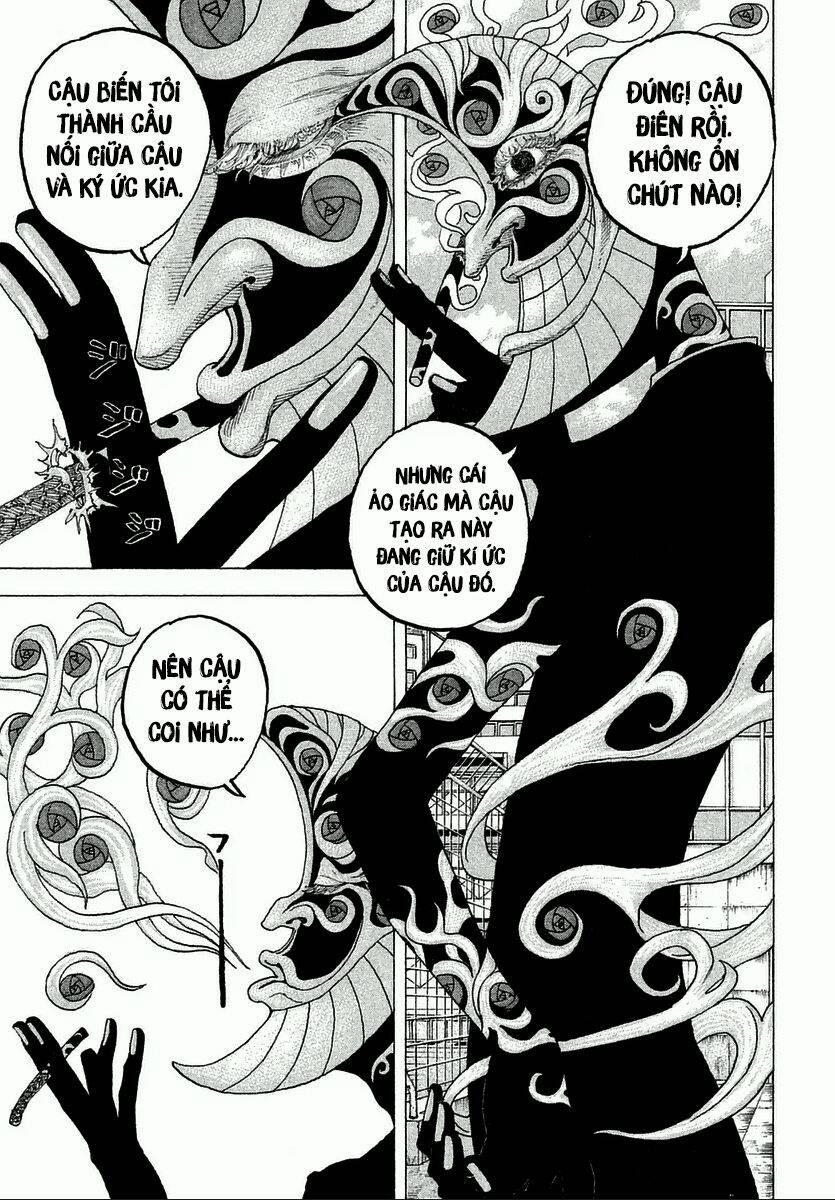 Sekisei Inko 1 trang 30