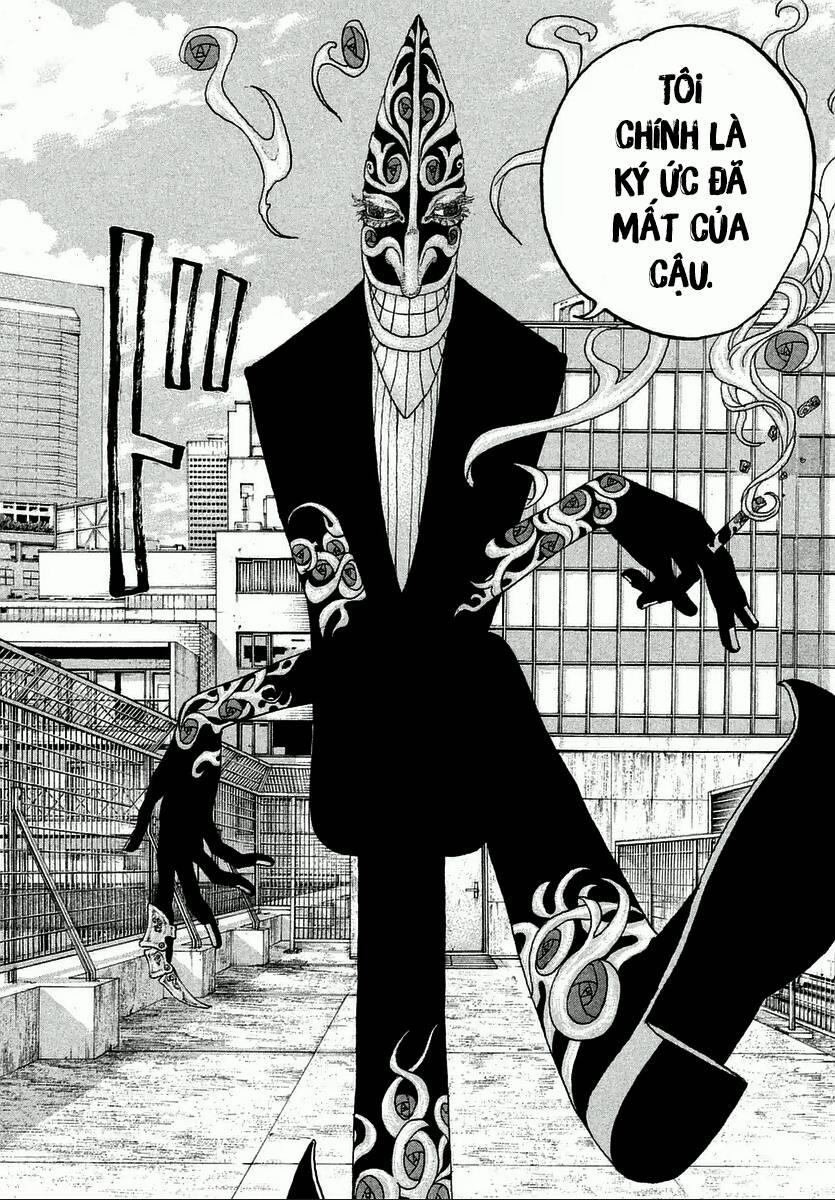 Sekisei Inko 1 trang 31