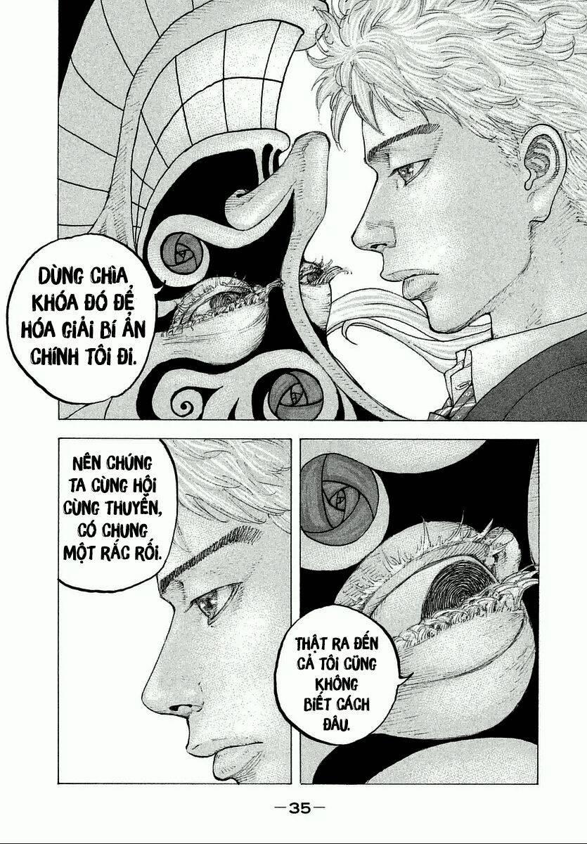 Sekisei Inko 1 trang 34