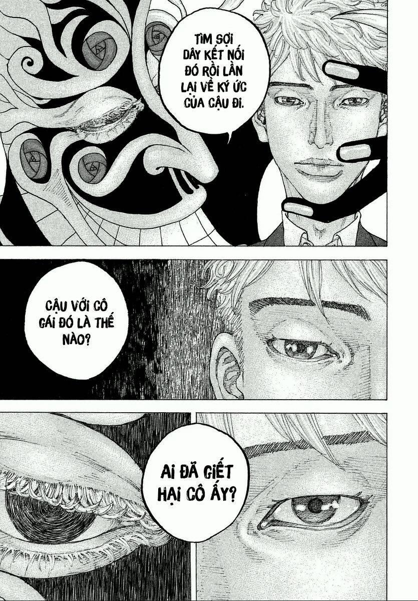 Sekisei Inko 1 trang 38