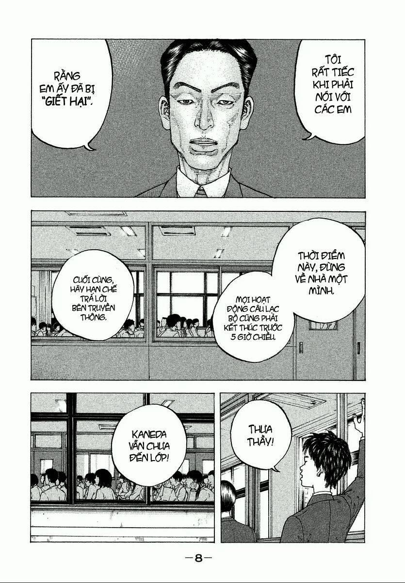 Sekisei Inko 1 trang 9