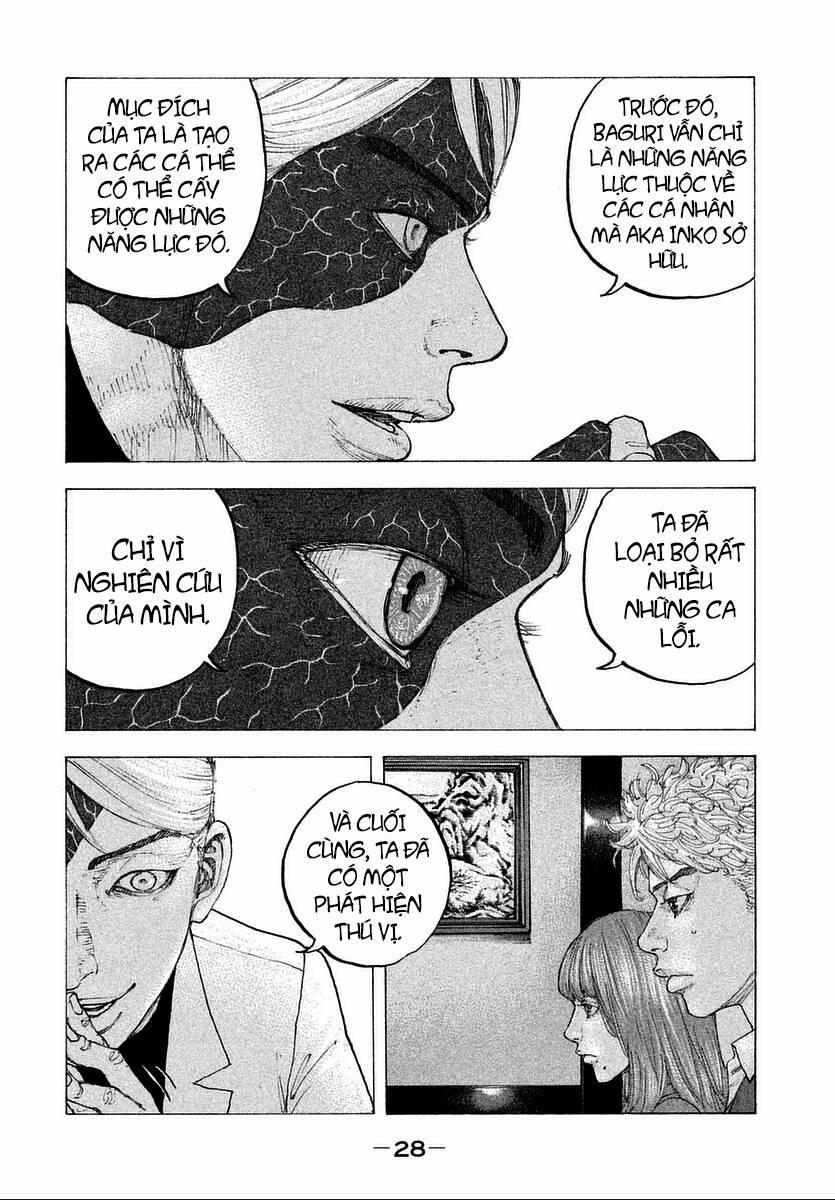 Sekisei Inko 10 trang 10