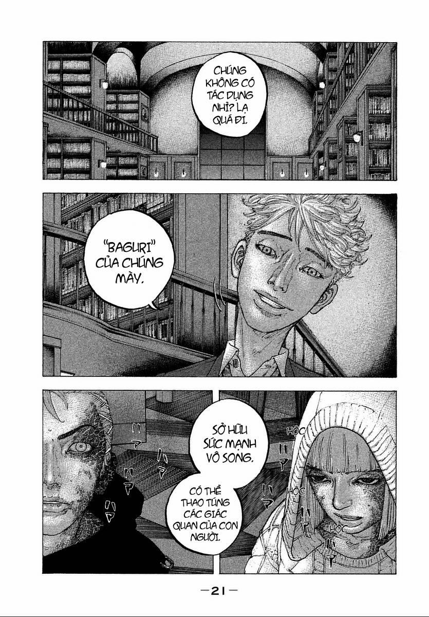 Sekisei Inko 10 trang 3