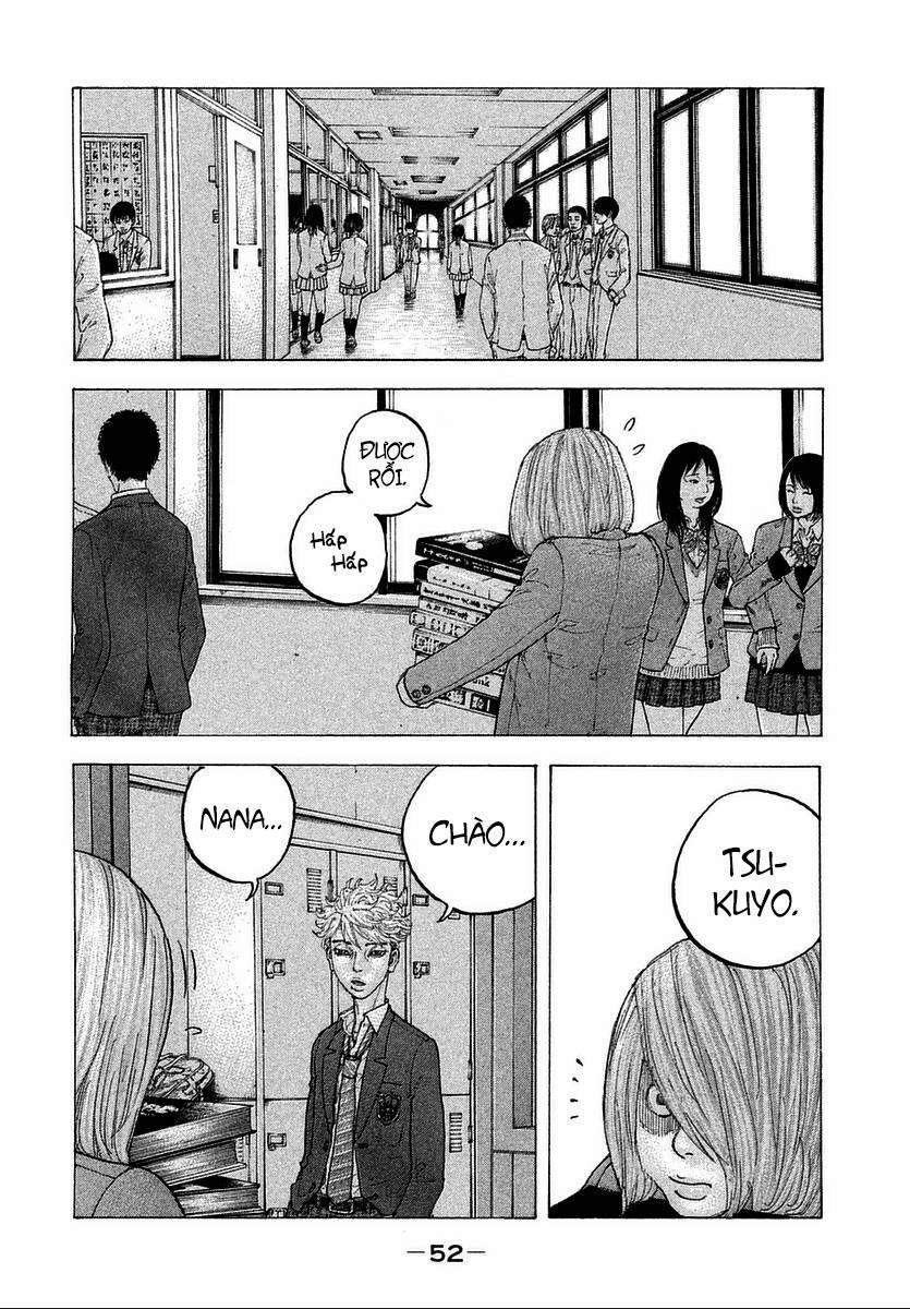 Sekisei Inko 11 trang 16