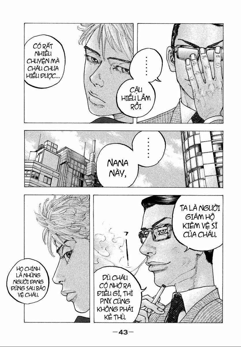 Sekisei Inko 11 trang 7