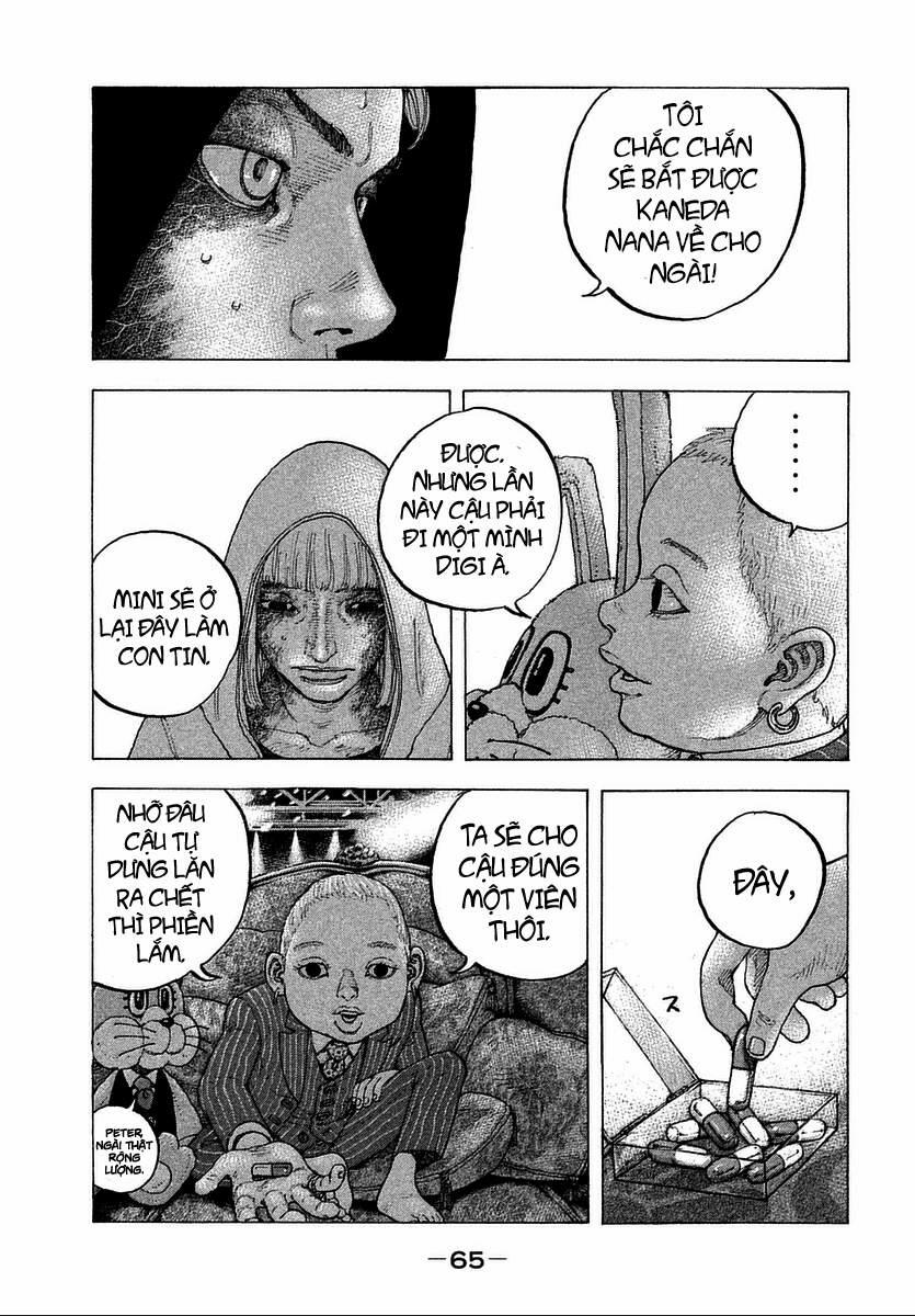 Sekisei Inko 12 trang 9